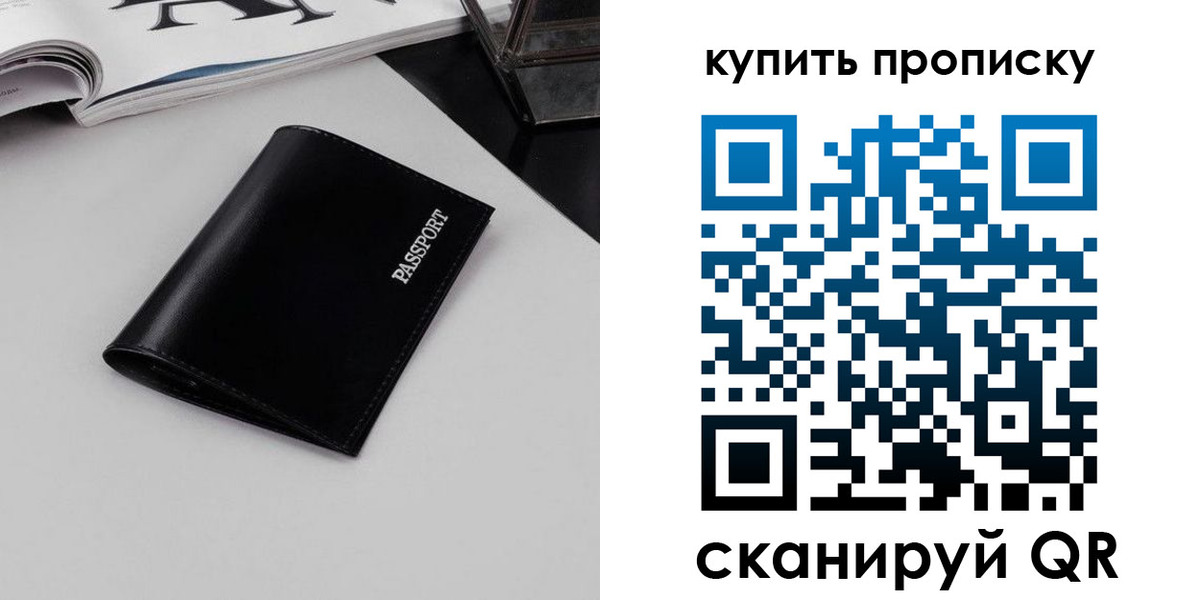 форма 3 в Новомичуринске